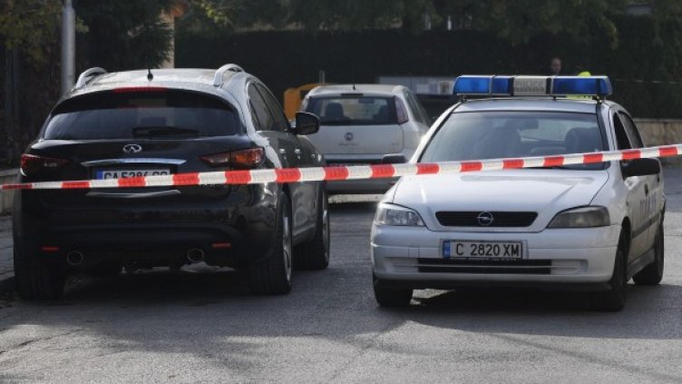 Архив: Булфото