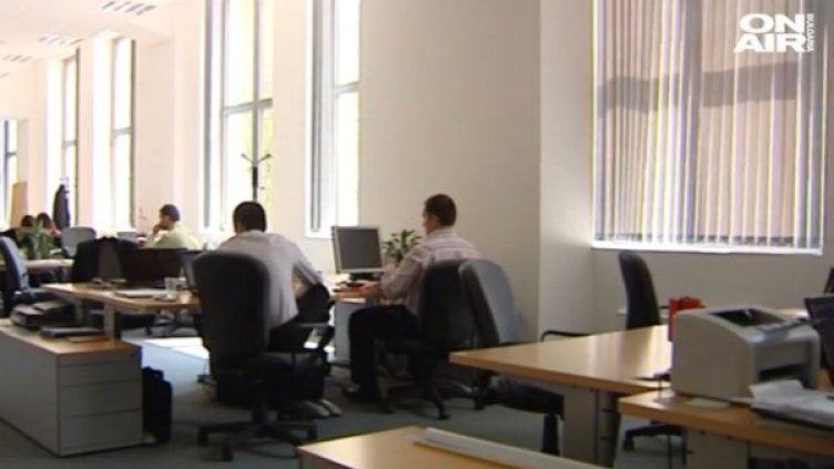 Снимка: Bulgaria On Air