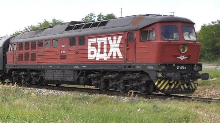 Снимка: Булфото, архив