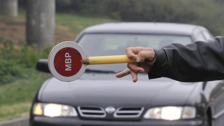 Снимка: архив Булфото