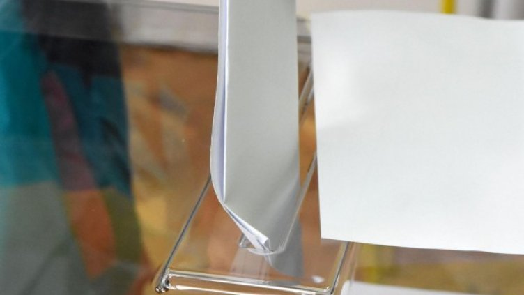 Снимка: архив, Булфото