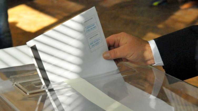 Снимка: архив, Булфото