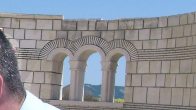 Снимка: Булфото, архив