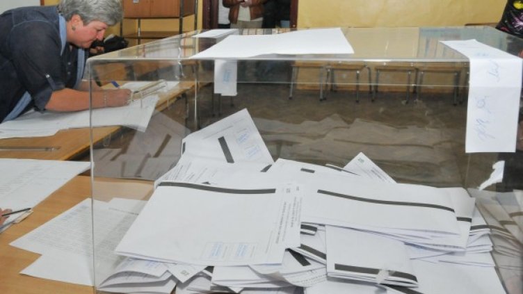 Снимка: Булфото, архив