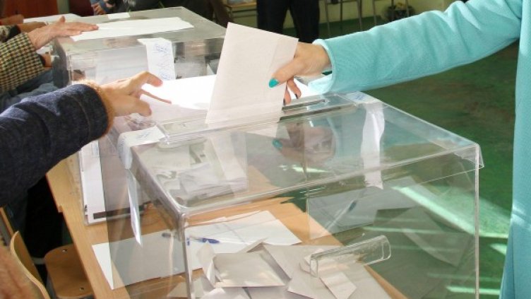 Снимка: Булфото, архив