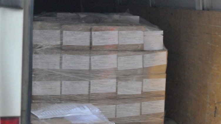 Снимка: Булфото, архив