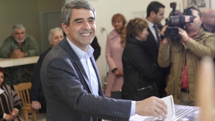 Снимка: Булфото