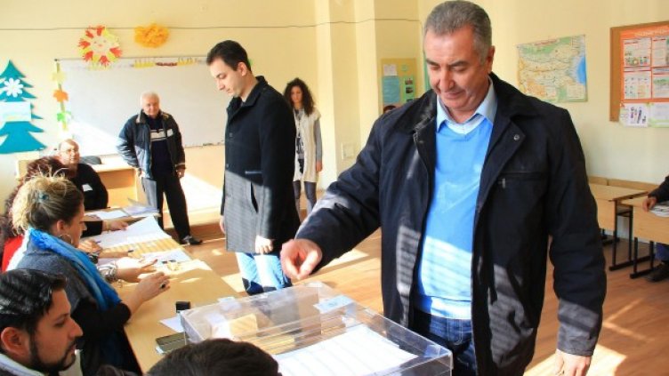 Снимка: Булфото