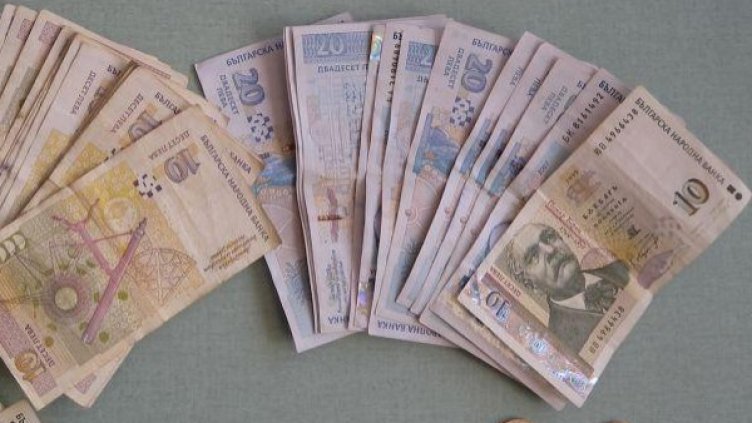 Снимка: Булфото, ахрив