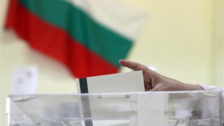 Снимка: архив, Булфото