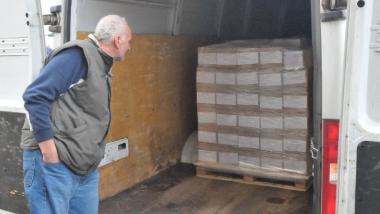 Снимка: Булфото