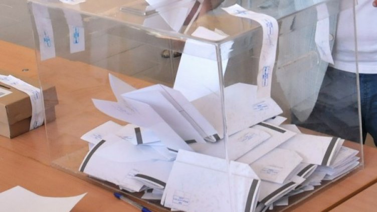 Снимка: БТА, архив