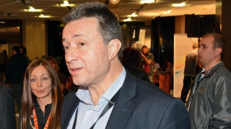 Снимка: архив Булфото