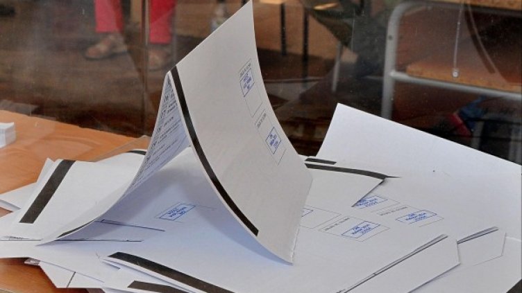 Снимка: архив Булфото