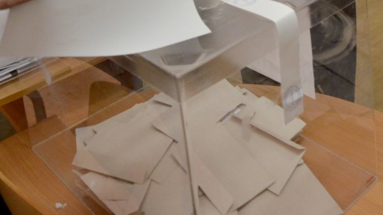 Снимка: БТА, архив