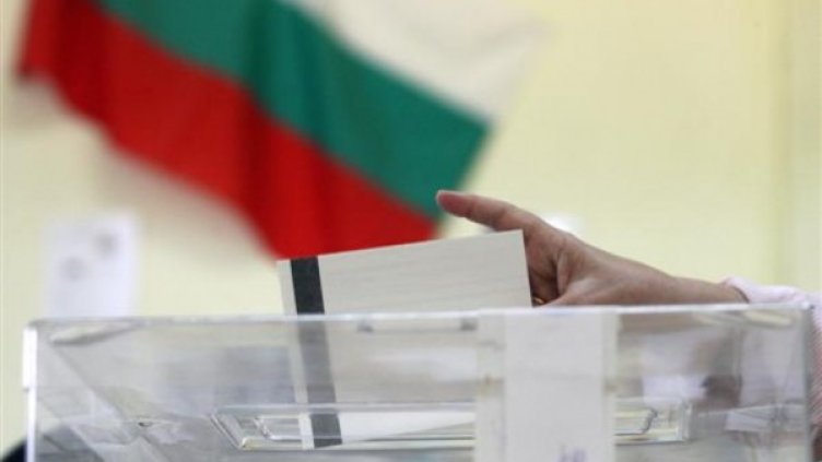 Снимка: архив, Булфото