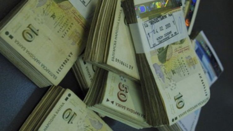 Снимка: архив, Булфото