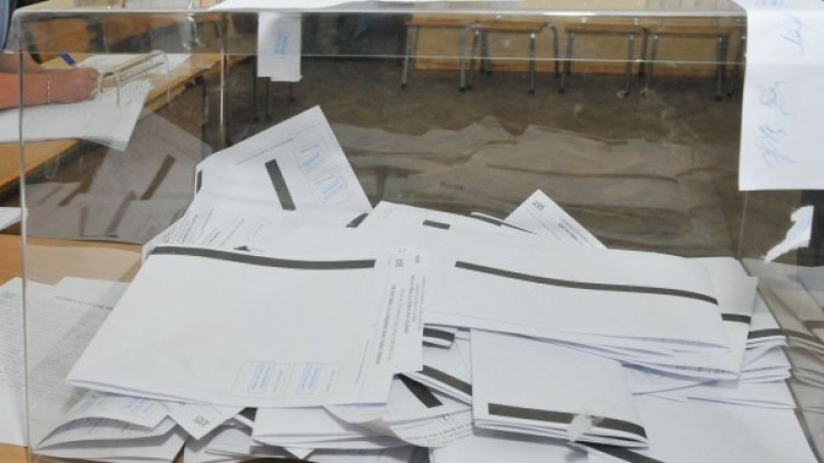 Снимка: Булфото, ахрив