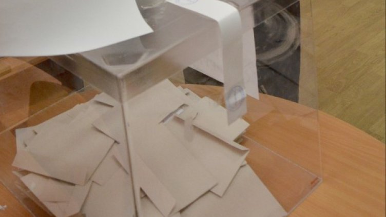 Снимка: БТА, архив