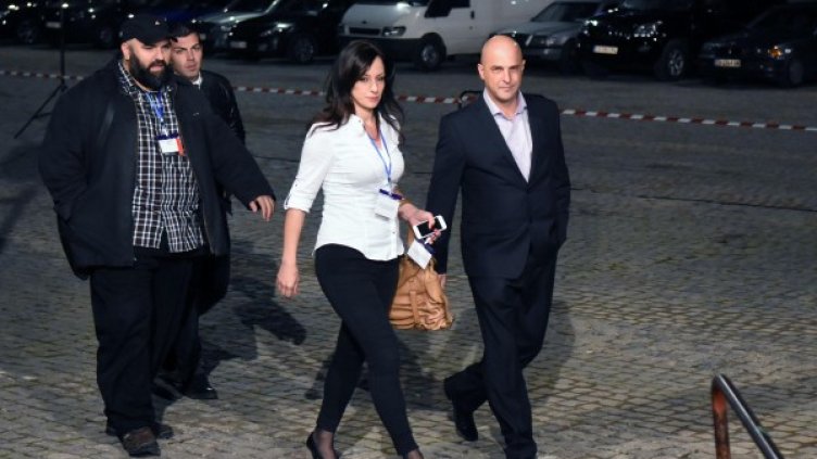 Снимка: Булфото