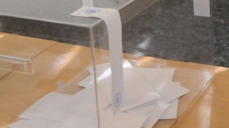 Снимка: архив, БулФото