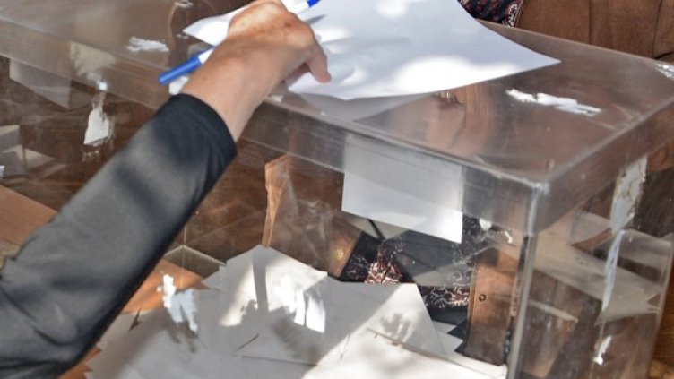 Снимка: БТА, архив