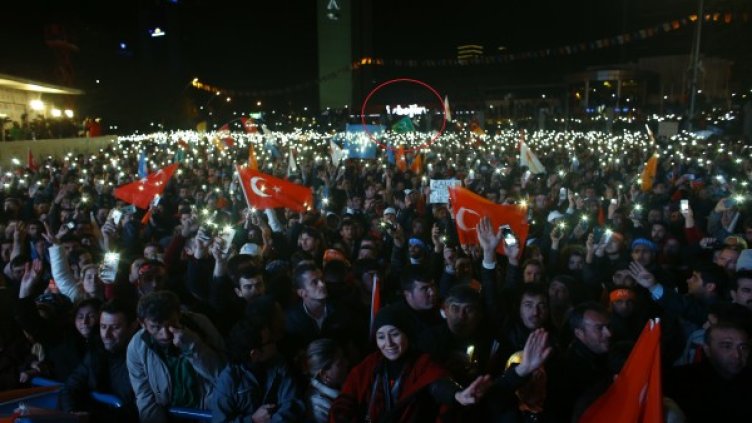 Снимка: Reuters