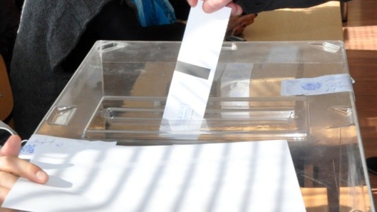 Снимка: БТА, архив