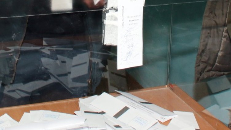 Снимка: БТА, архив