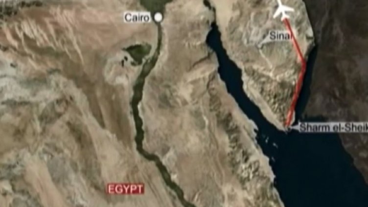 Снимка: bgonair.bg