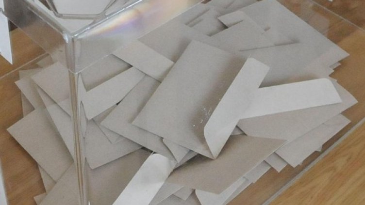 Снимка: БТА, архив