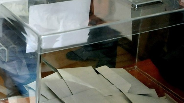 Снимка: БТА, архив