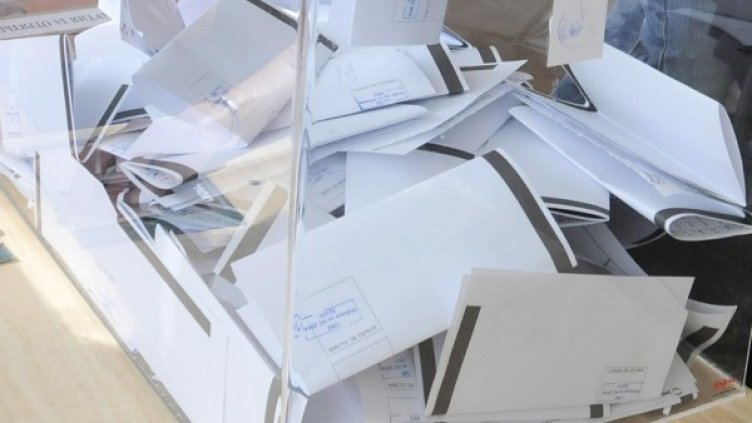 Снимка: БТА, архив