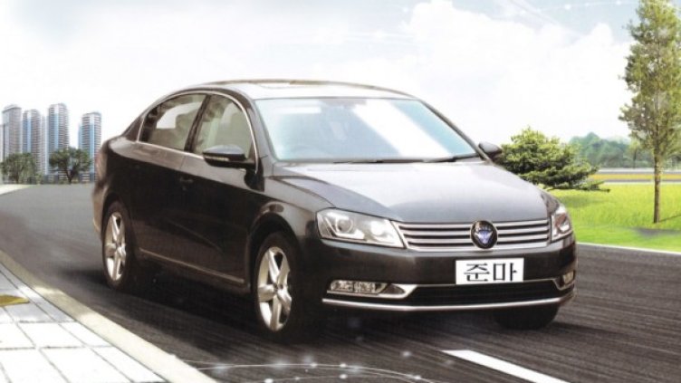 Снимкa: Mashable