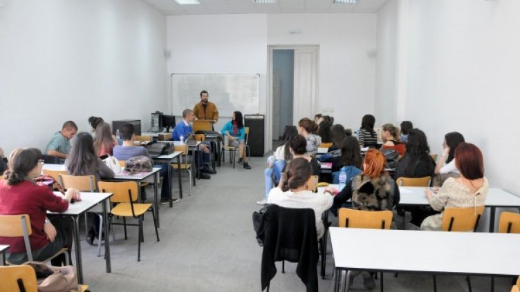 Снимка: Булфото, ахрив