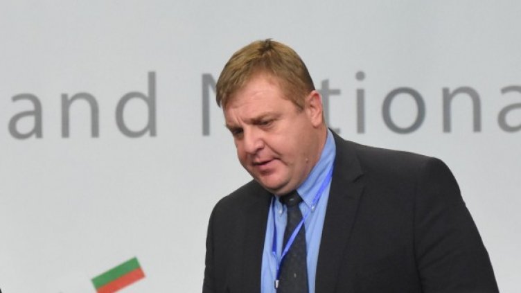 Снимка: Булфото