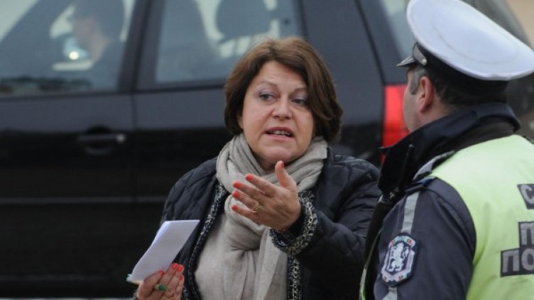 Снимка: Булфото, архив