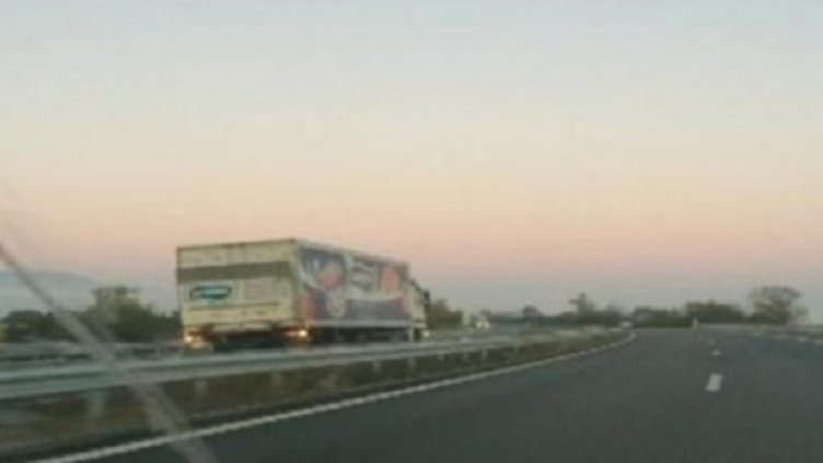 Снимка: Нова телевизия