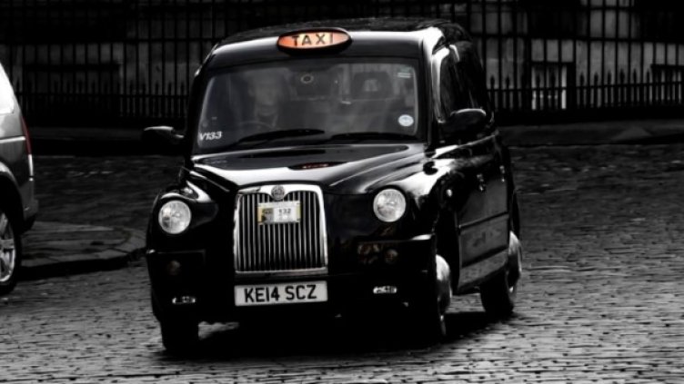 Снимка: bgonair.bg