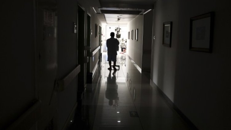 Снимка: Reuters, архив