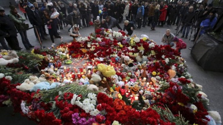 Снимка: Reuters