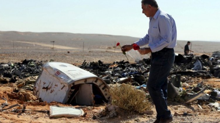 Снимка: Reuters