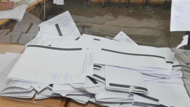 Снимка: Булфото, архив