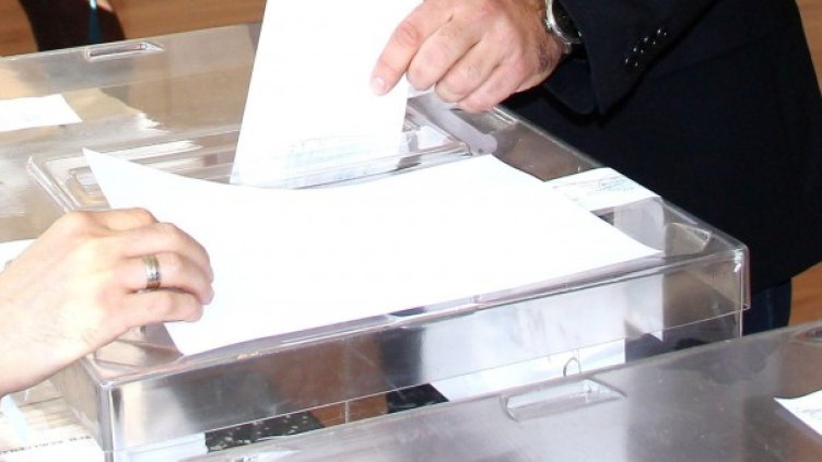 Снимка: Булфото