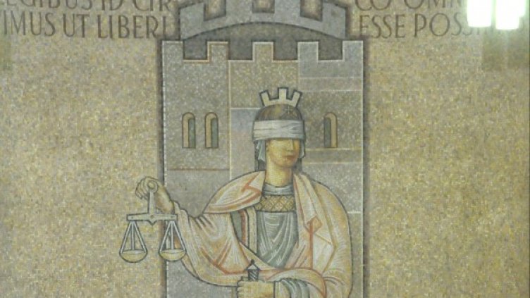 Снимка: Булфото