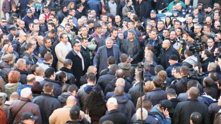 Снимка: Булфото