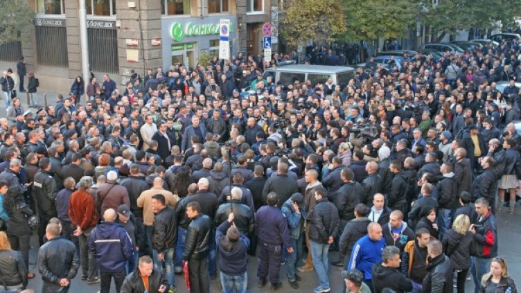 Снимка: Булфото