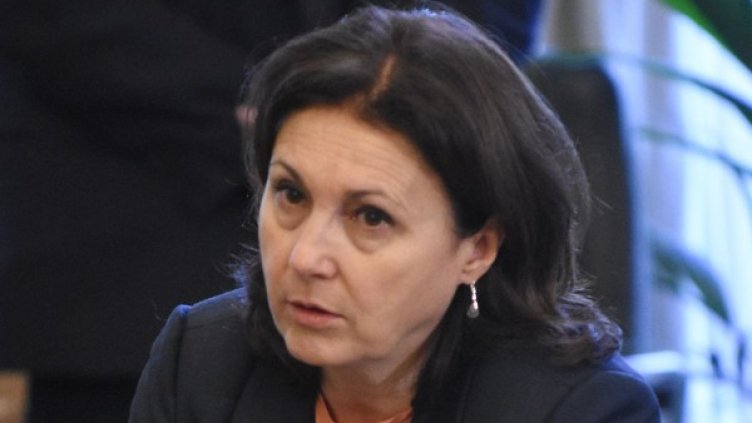 Снимка: Булфото