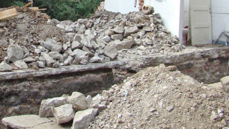 Снимка: Булфото