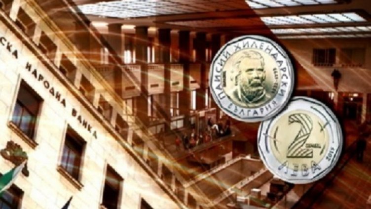 Снимка: bgonair.bg